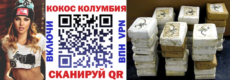 Где купить Ахтырский Канабис  Мефедрон  A PVP  кракен   ГАШИШ 