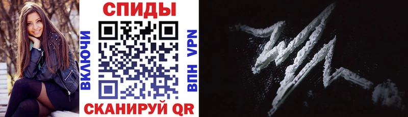 Amphetamine 97%  хочу   Ахтырский 