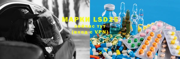 гидропоника Белокуриха