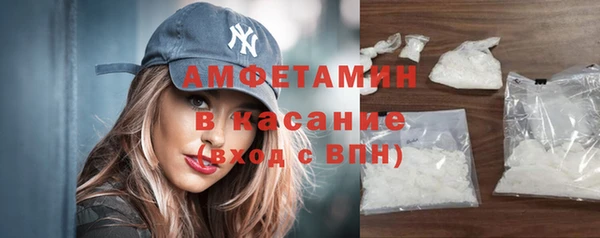 не бодяженный Беломорск