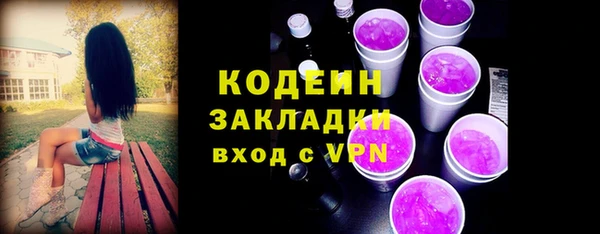 гидропоника Белокуриха