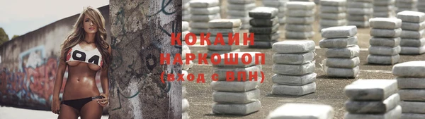не бодяженный Беломорск