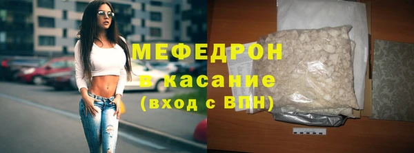 гидропоника Белокуриха