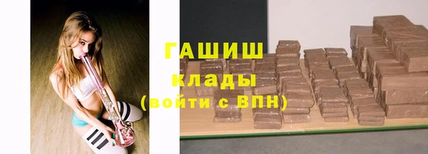 гидропоника Белокуриха