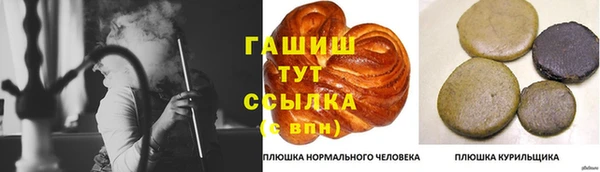 не бодяженный Беломорск