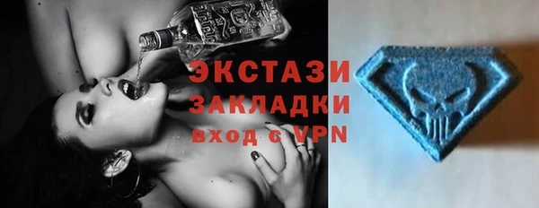 не бодяженный Беломорск