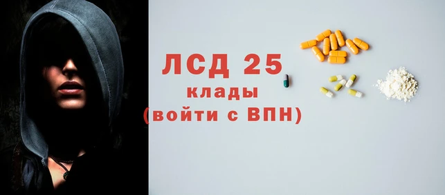 гидропоника Белокуриха