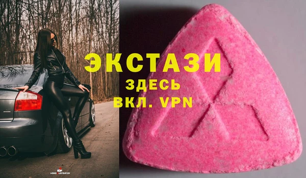 не бодяженный Беломорск