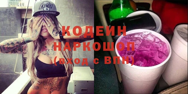 не бодяженный Беломорск
