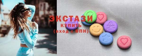не бодяженный Беломорск