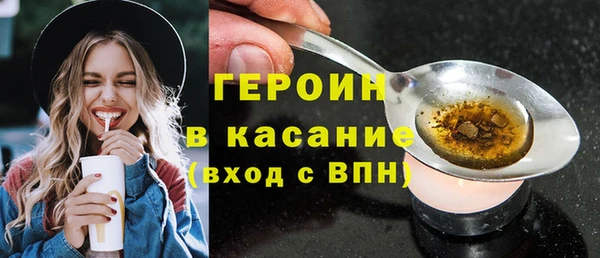 не бодяженный Беломорск