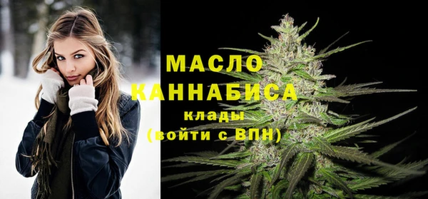 не бодяженный Беломорск