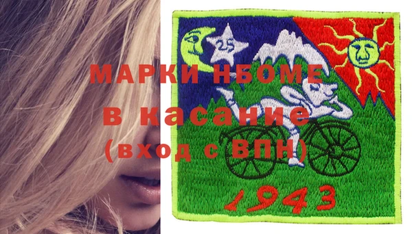 гидропоника Белокуриха