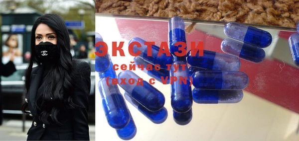 не бодяженный Беломорск