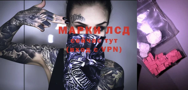 не бодяженный Беломорск