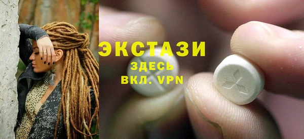 гидропоника Белокуриха
