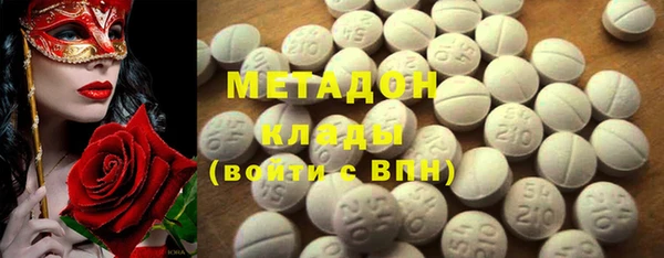 гидропоника Белокуриха