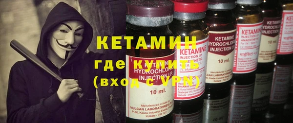 не бодяженный Беломорск