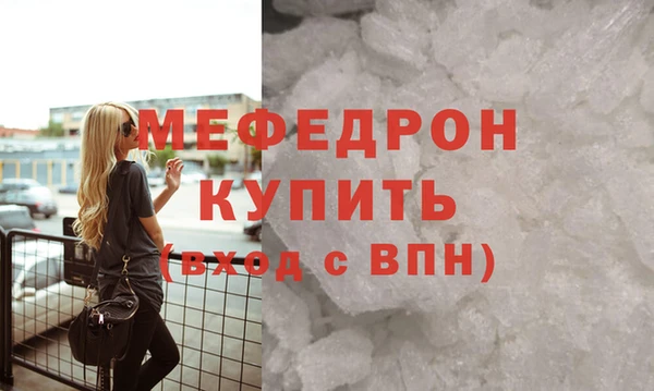 не бодяженный Беломорск