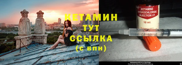не бодяженный Беломорск
