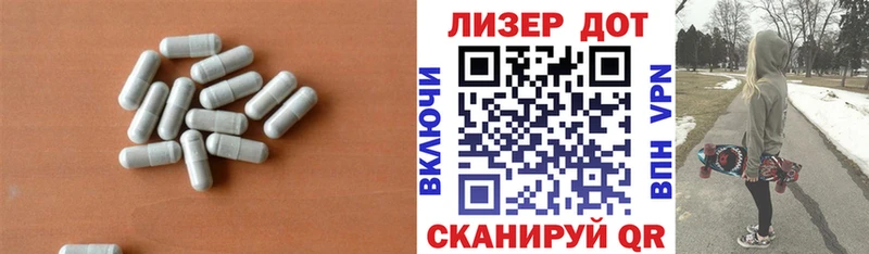 LSD-25 экстази кислота  Ахтырский 