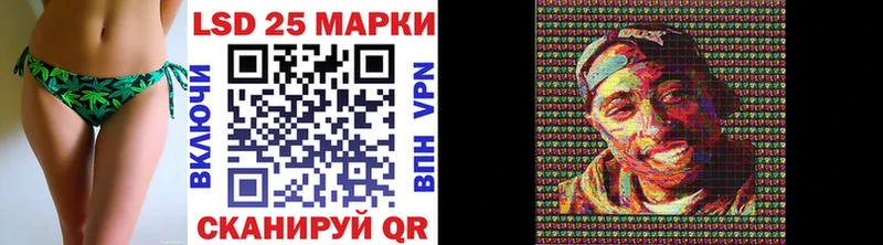 Марки NBOMe 1,8мг  как найти   Ахтырский 